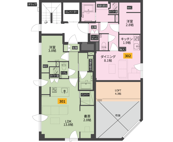 SAKURA GARDEN MISONO 3F