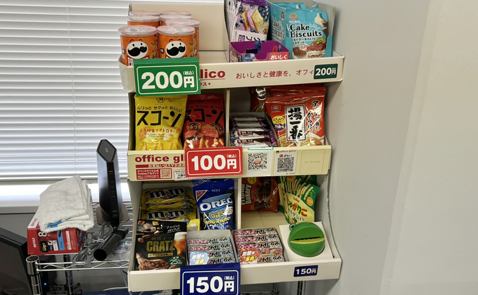 お菓子コーナー