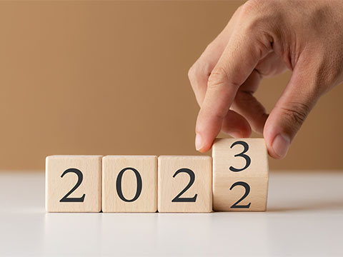2022年から2023年へ